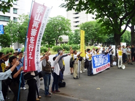 「狭山再審を行え！」東京高裁にたいする要請・糾弾行動に立ち上がる全国連と共闘の労働者（2011年７月８日）
